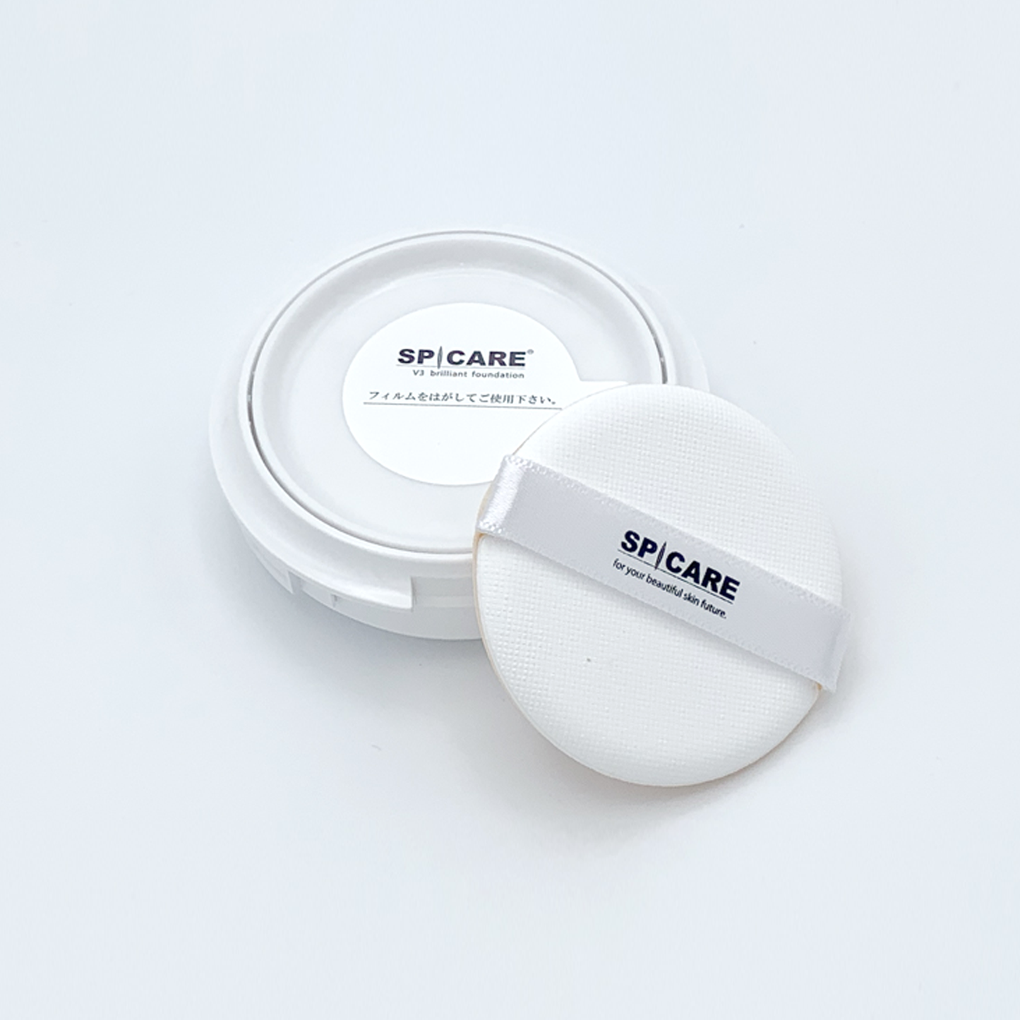 V3 brilliant foundation レフィル