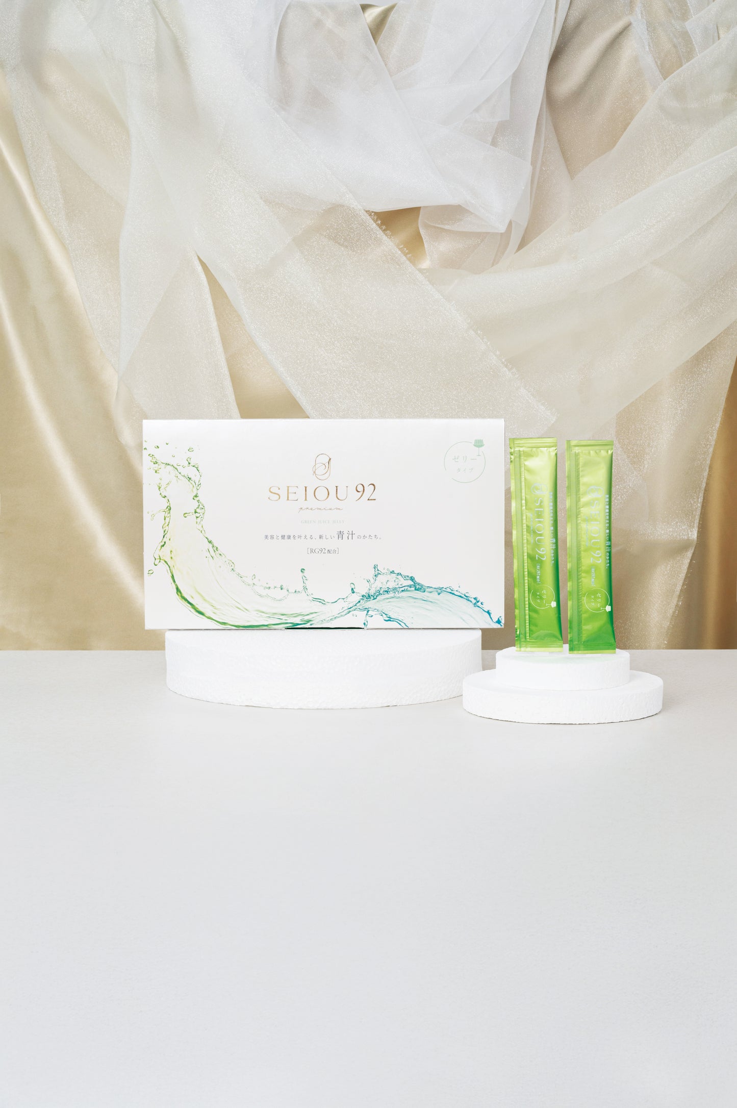 SEIOU92 premium 青汁( ゼリータイプ)25包入り