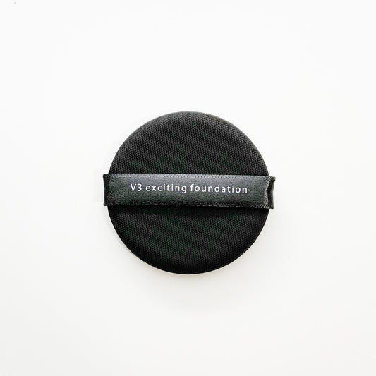V3 foundation 専用パフ